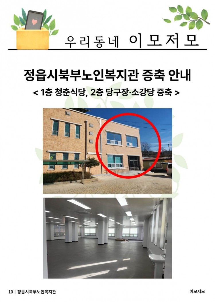 4390a61b5413f43d31d926144ab5b07d_1767159